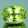 Sillimanite Gem: Info on Properties, Meanings & Prices